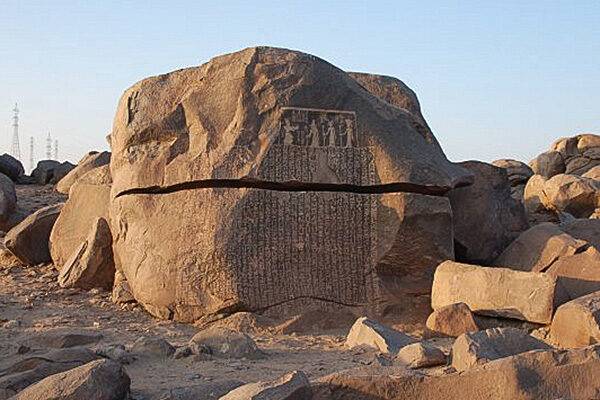Famine-Stela_7121831_n