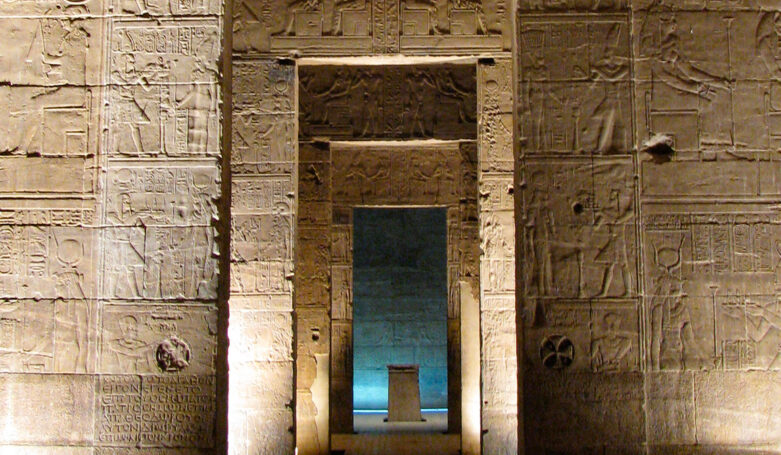 Philae-Altar_IMG_5561