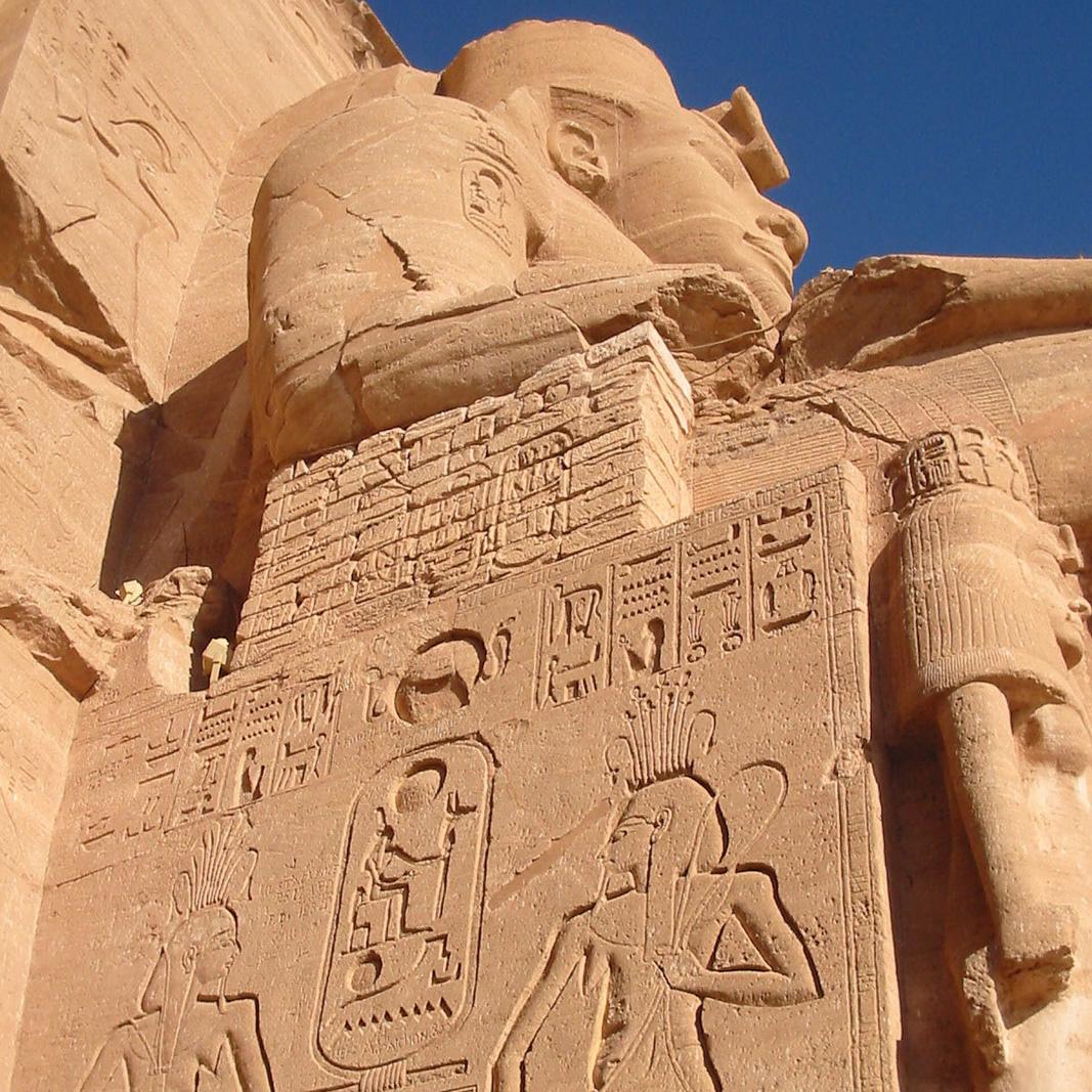 Entry of Abu Simbel